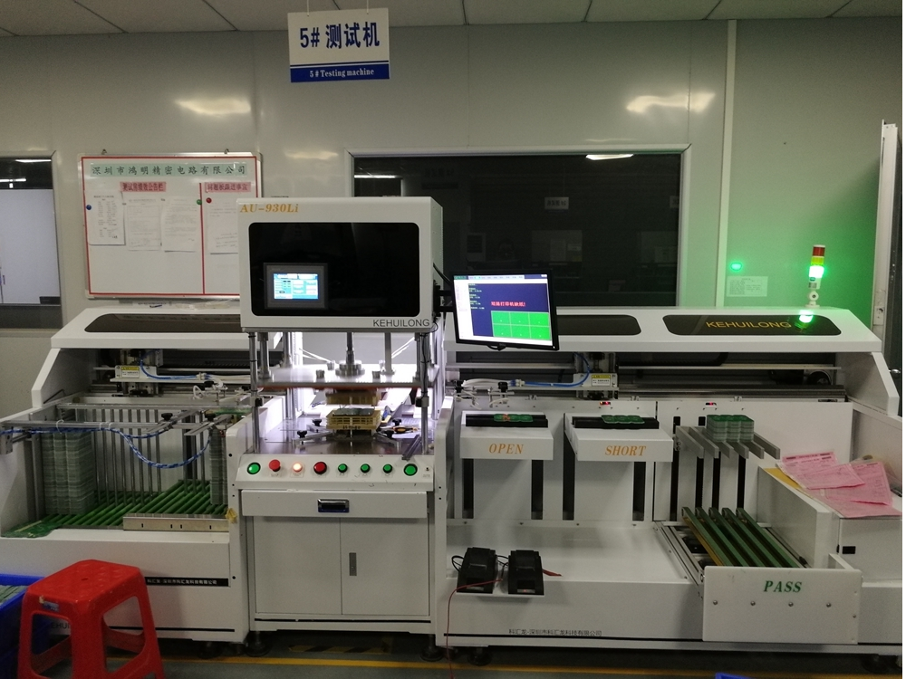 What are the requirements for the temperature and humidity of the SMT patch processing plant workshop
